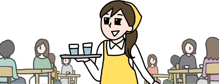 いつものペースで仕事も プライベートも楽しめる!