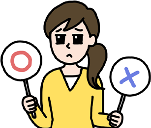 漢方の便秘薬、すぐ効くのかな?